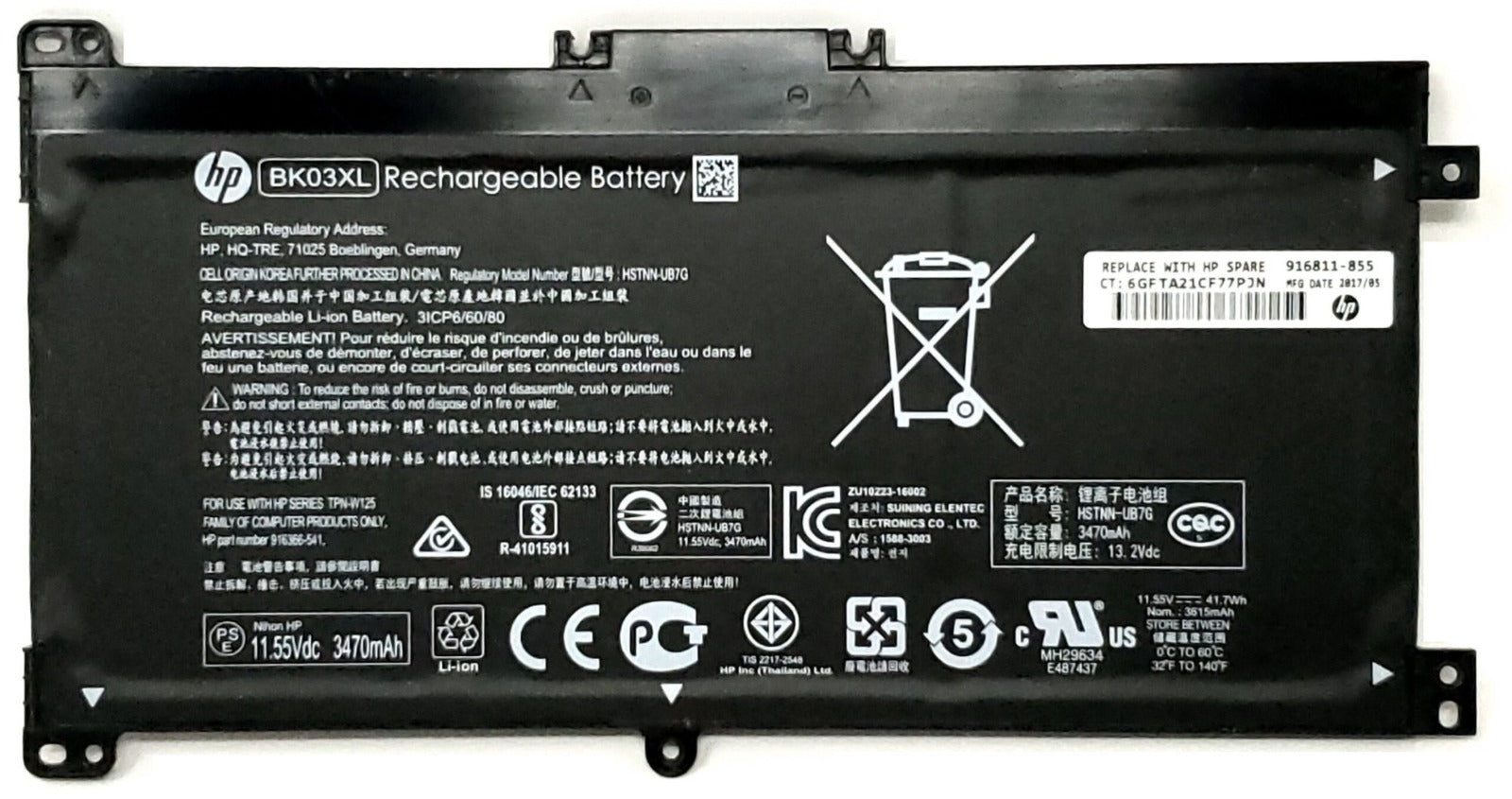 bk-3