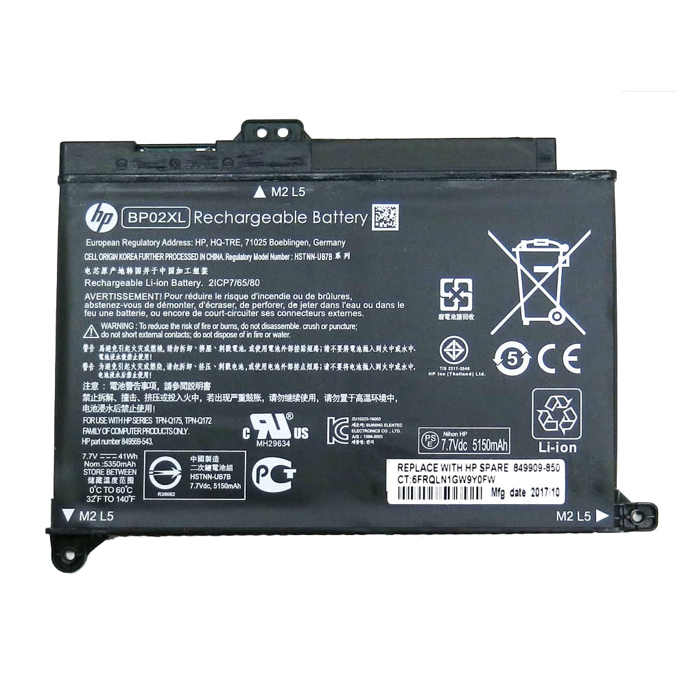 HP-BP-1