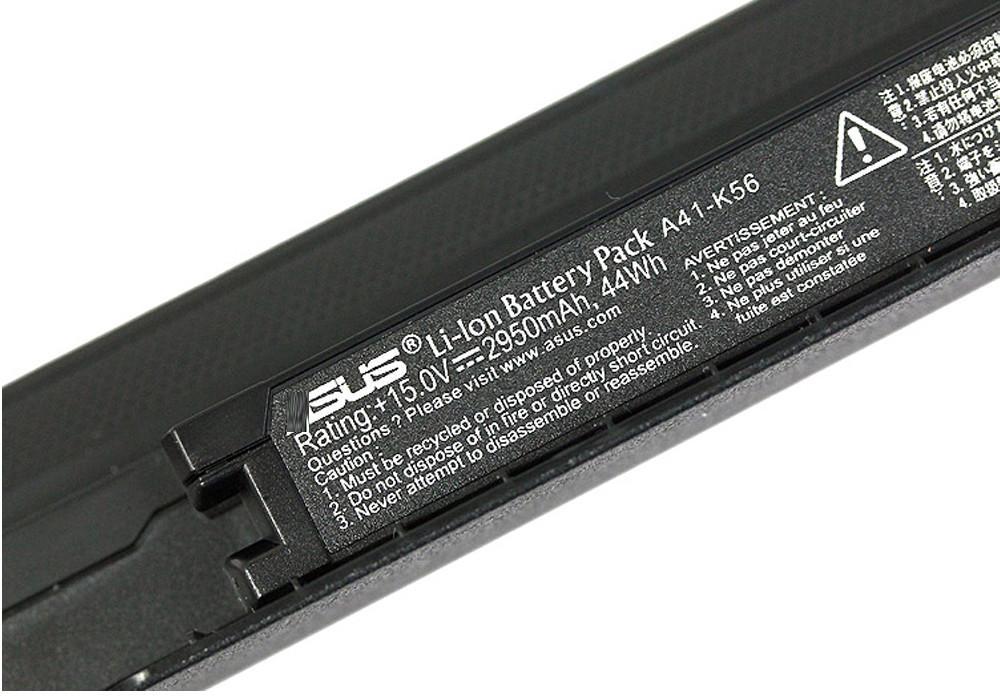 as-3